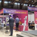 조치원_고용노동부 이미지