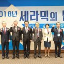 세라믹 이미지