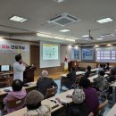상주적십자병원 한국강사신문