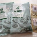 뚝딱밥상 이미지