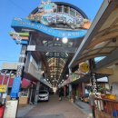 금남대평시장 이미지