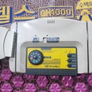 굿모닝헬스 이미지