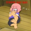 두식이 네이버블로그