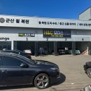 에이치앤씨