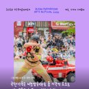 Gadeuk 네이버블로그