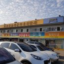 오토캐슬 이미지