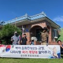 백야 이미지