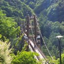 좌구산휴양랜드 이미지