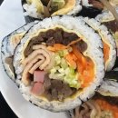 김바베신
