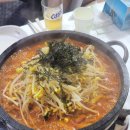 희야돌곱창식당 이미지