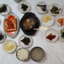 부일식당