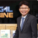 (주)성일터빈 이미지