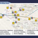 방화주유소 개방화장실 이미지