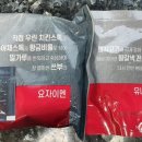 하림한의원 이미지