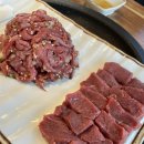 중문신라원말고기 | 제주 말고기 맛집 중문 신라원 말고기 코스요리 솔직후기