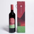충북 영동 프라이빗 감성 숙소 스테이감 | 아직 알려지지 않은 독채 풀빌라 추천