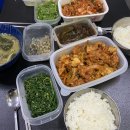 6월 첫째주