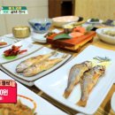 다랑가지식당 이미지
