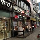 상남동159 이미지