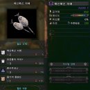 월드이벤트