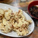 부평안다미로 이미지