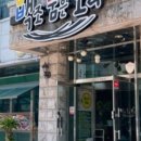 백조품은오리 이미지