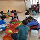 남한산초등학교 시대일보