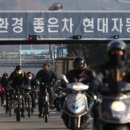 한국타이어경상 이미지