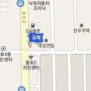 김진규내과의원 이미지