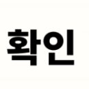 숙이소아청소년과의원 이미지