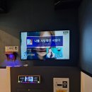 기분좋은코인노래연습장 이미지