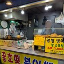 마들역 6번출구 이미지