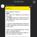 시현파파