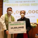 서울가톨릭 청소년회 ‘함께 걸어가는 여정’ 폐막! 이미지