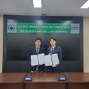 한서대학교 대학원 이미지