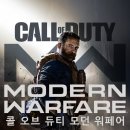 모던 이미지