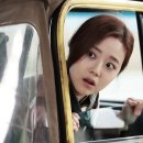 그날의분위기