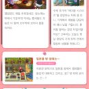 M 포켓클럽 이미지