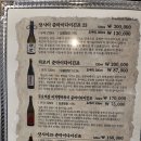 도도일식