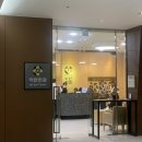 서울 이안안과 :: 자가 혈청 무통 라섹 후기(회복 기간, 가격, 주차, 직장인)