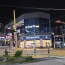 푸라닭울산옥동점 이미지