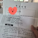 한실한의원 네이버블로그