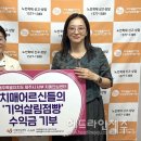 제주시서부치매안심센터 이미지