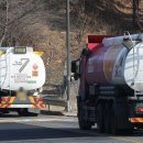 큰들주유소 이미지