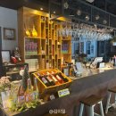 아우농장 | 영동 심천 :: 영동여행 불휘농장 와인 테이스팅 시음 체험 후기 시나브로 와이너리