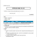 고척고등학교 Daum카페