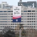 용산대표공인중개사사무소 이미지