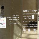 멜트그라운드 이미지