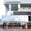 도마1동 행정복지센터 이미지