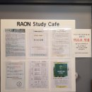 원당프라자약국 이미지